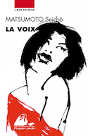 Voix (La) [nouvelle édition]